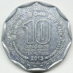 10 RUPEE SRILANKA