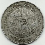 2 RUPEES SRILANKA