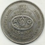 2 RUPEE SRILANKA FAO