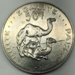DIJIBOUTI 50 FRANC COPPER NICKEL