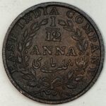1/12 ANNA 1835