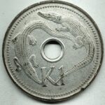 PAPUA NEW GUINEA