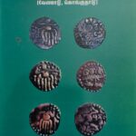 CHERA COINS