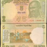 5 RUPEES TRACTOR GANDHI