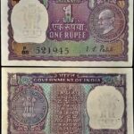 A21 ONE RUPEE I.G.PATEL