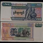 MYANMAR 200 KYATS