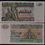 MYANMAR 20 KYAT