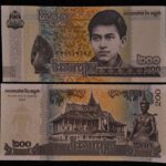 CAMBODIA 200 RIELS