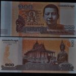 CAMBODIA 100 RIELS