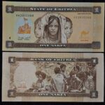 ERITREA 1 NAFKA REDUCED