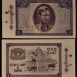 BURMA 1 KYAT OLD