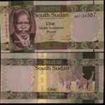 SOUTH SUDAN 1 POUND