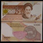 IRAN 5000 RIALS