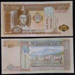 MONGOLIA 50 TUGRIK