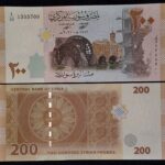 SYRIA 200 POUNDS