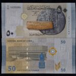 SYRIA 50 POUNDS