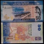 SRILANKA 50 RUPEES