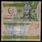 TURKMENISTAN 1 MANNAT