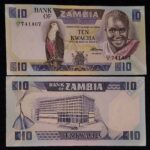 ZAMBIA 10 KWACHA