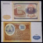 TAJIKISTAN 100 RUBEL
