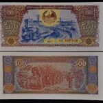 LAOS 500 KIP