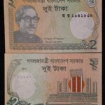 BANGLADESH 2 TAKA