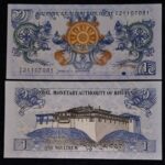 BHUTAN  1 NGULTRUM