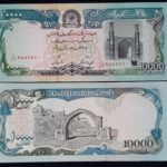 AFGHANISTAN 10000 AFGHANI