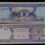 AFGHANISTAN 2 AFGHANI
