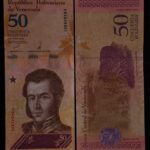 VENEZUELA 50 CAT