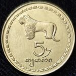GEORGIA 5 TETRI