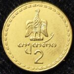 GEORGIA 2 TETRI