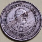 1 RUPEE AMBEDKAR