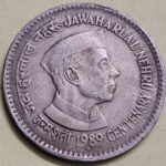 1 RUPEES NEHRU 1989