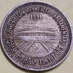 1 RUPEES COMMOMWEALTH PARLIAMENT