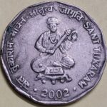 2 RUPEES SAINT TUKARAM