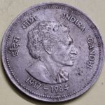 5 RUPEES INDIRA  BIG