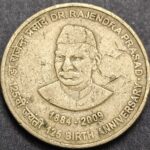 5 RUPEES RAJENDRA PRASAD
