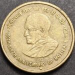 5 RUPEES MOTILAL NEHRU