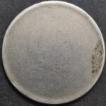 2 RUPEES BLANK ERROR