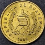 GAUTEMALA 1 CENTAVO