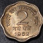 2 PAISE COPPER NICKEL UNC