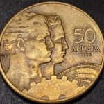 YUGOSLAVIA 50 DINARS 1955