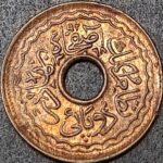 HYDERABAD NIZAM 2 PAI