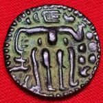 CEYLON CHOLA