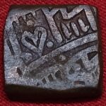 MALWA SULTANATE 1/2 FALUS MAHMUD SHAH