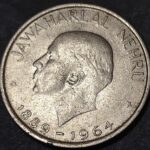50 PAISE NEHRU ENGLISH