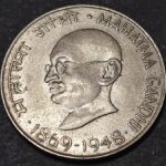 50 PAISE GANDHI