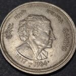 50 PAISE INDIRA GANDHI