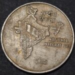50 PAISE NATIONAL INTEGRATION